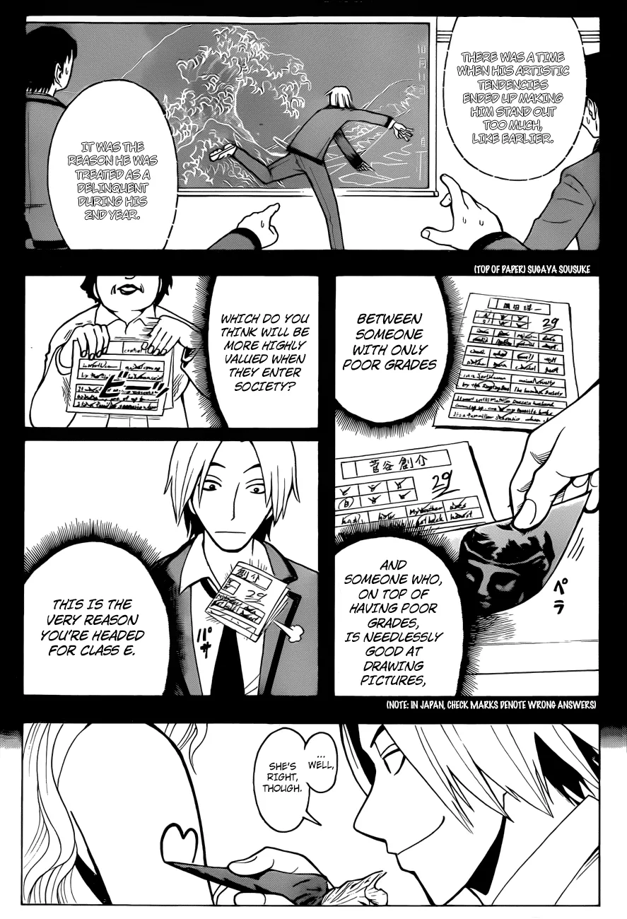 Assassination Classroom Extra Chapter 37 page 12 - MangaKakalot