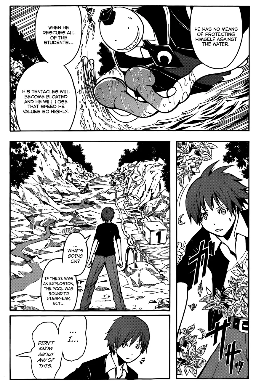 Assassination Classroom Extra Chapter 48 page 5 - MangaKakalot