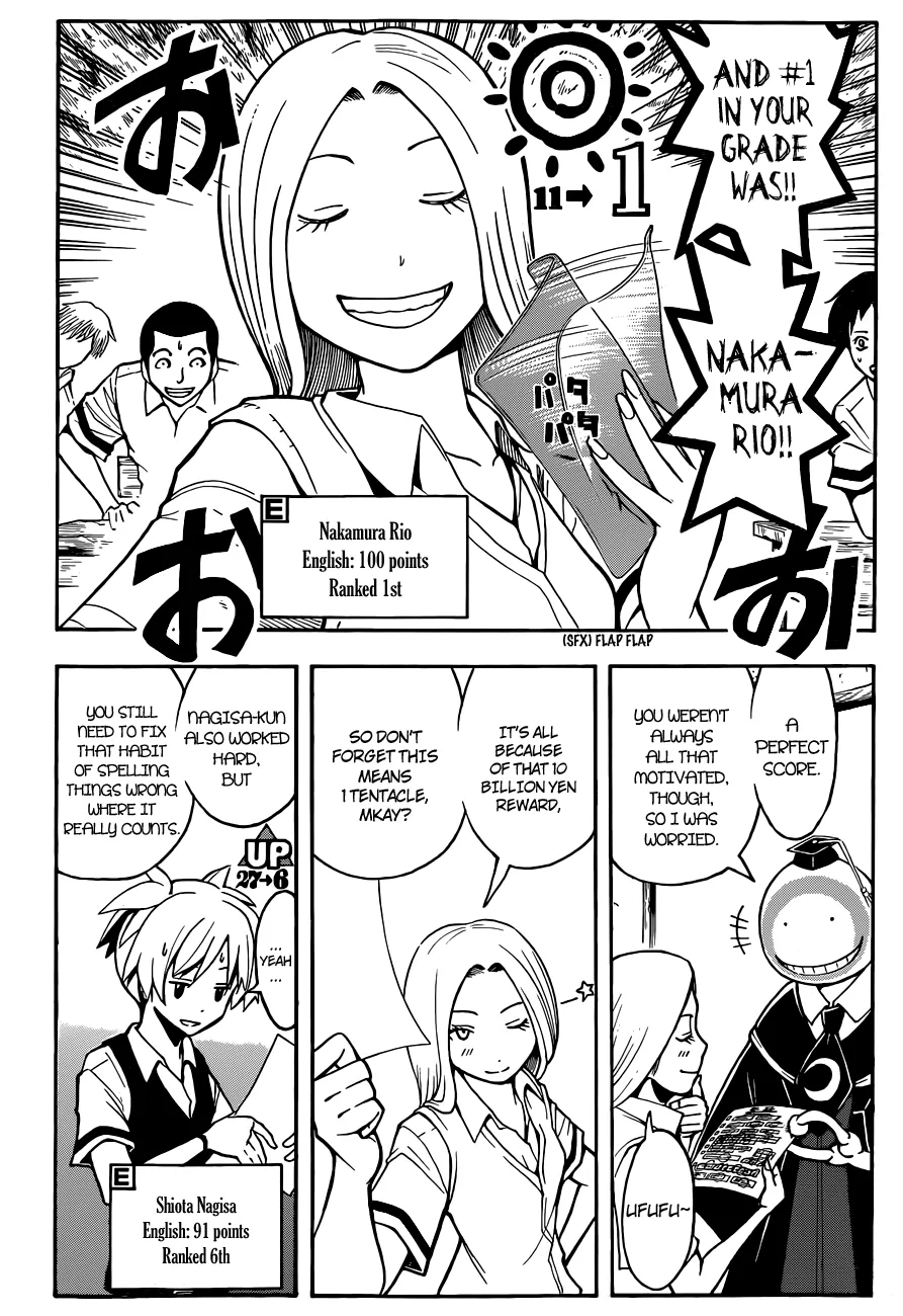 Assassination Classroom Extra Chapter 54 page 3 - MangaKakalot