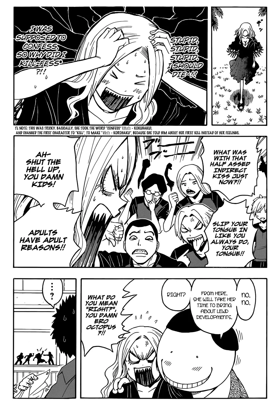 Assassination Classroom Extra Chapter 75 page 20 - MangaKakalot