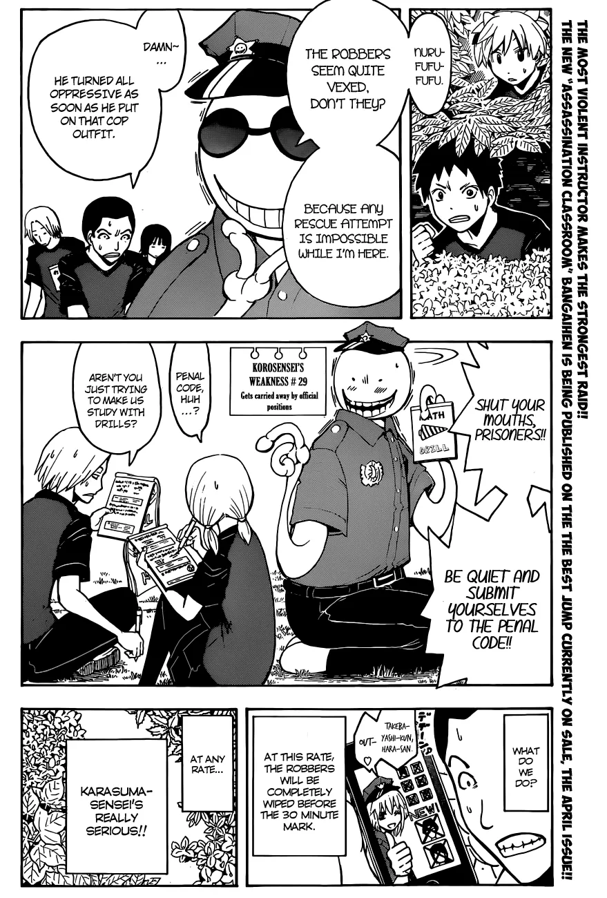 Assassination Classroom Extra Chapter 82 page 5 - MangaKakalot