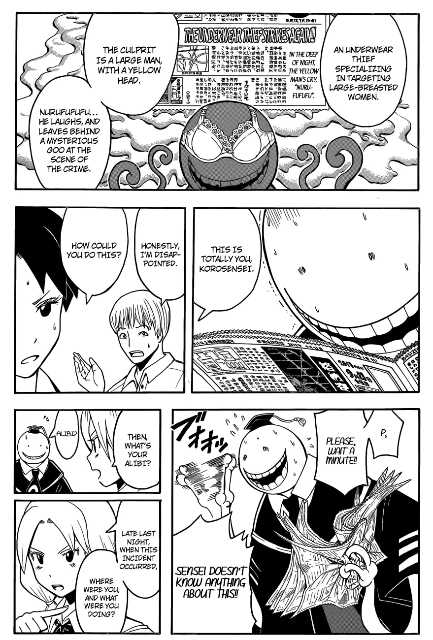 Assassination Classroom Extra Chapter 83 page 4 - MangaKakalot