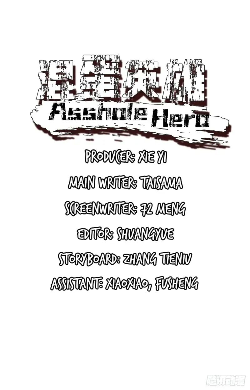 Asshole Hero Chapter 6 page 2 - MangaKakalot