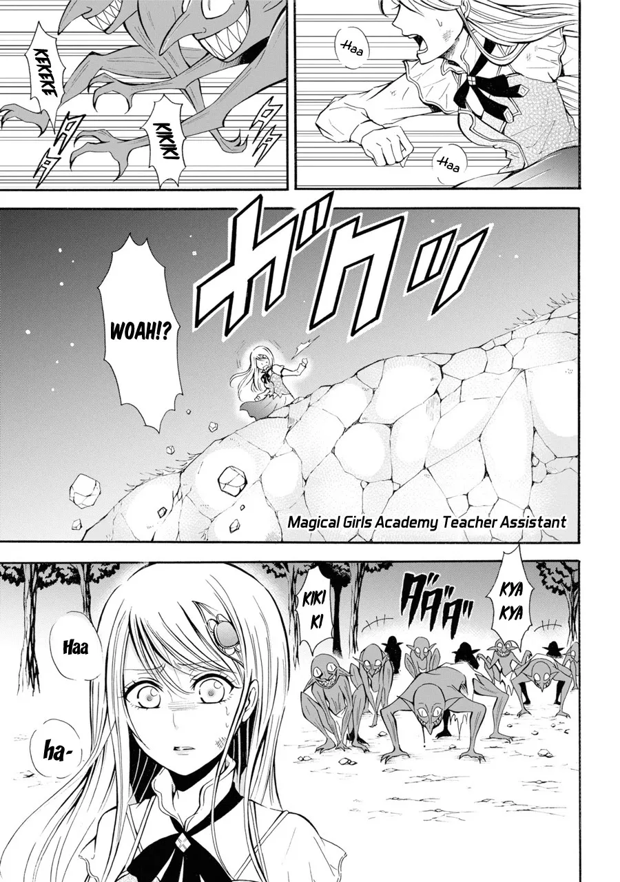 Assistant Teacher In A Magical Girls School - Page 3