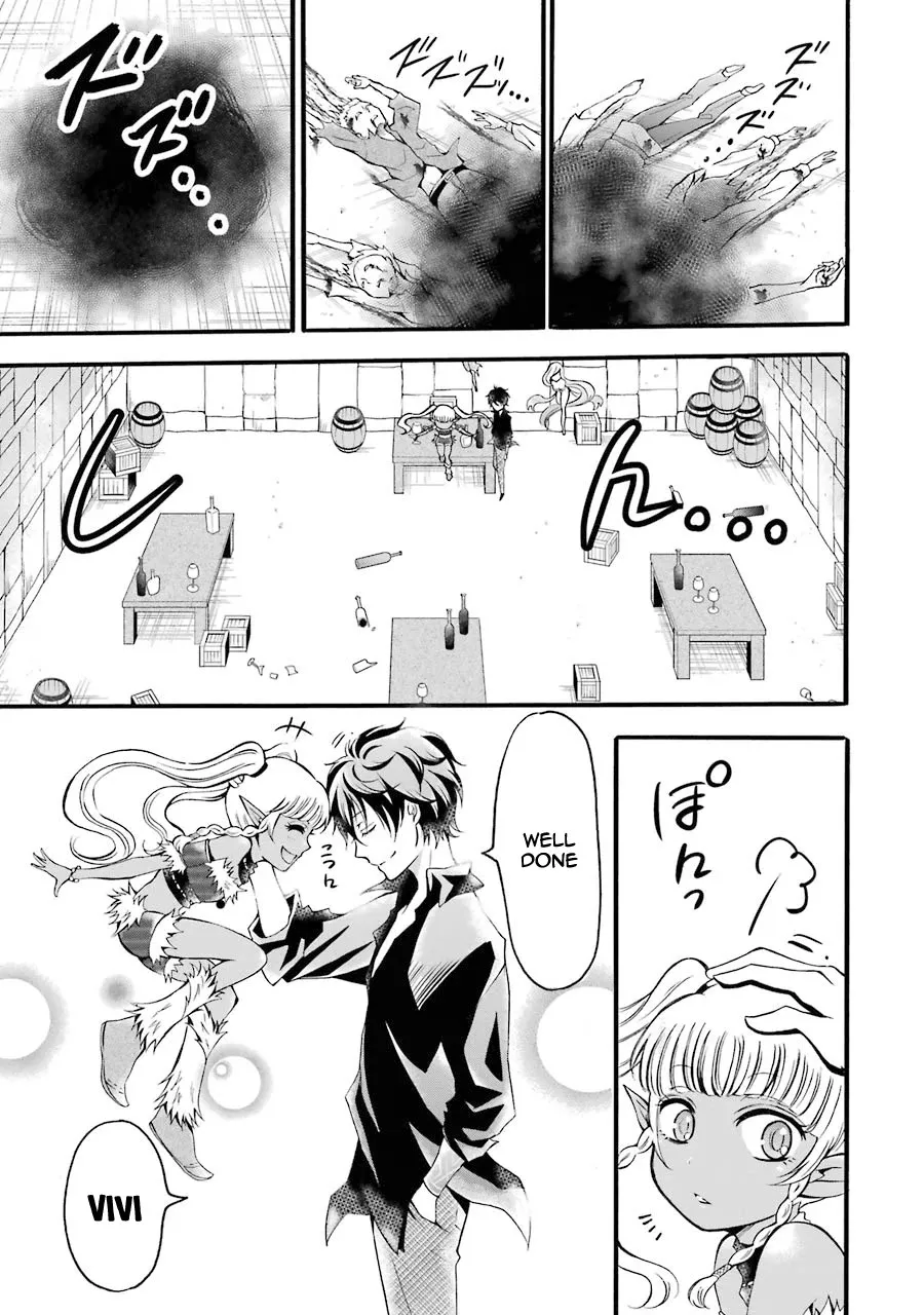 Assistant Teacher In A Magical Girls School - Page 7