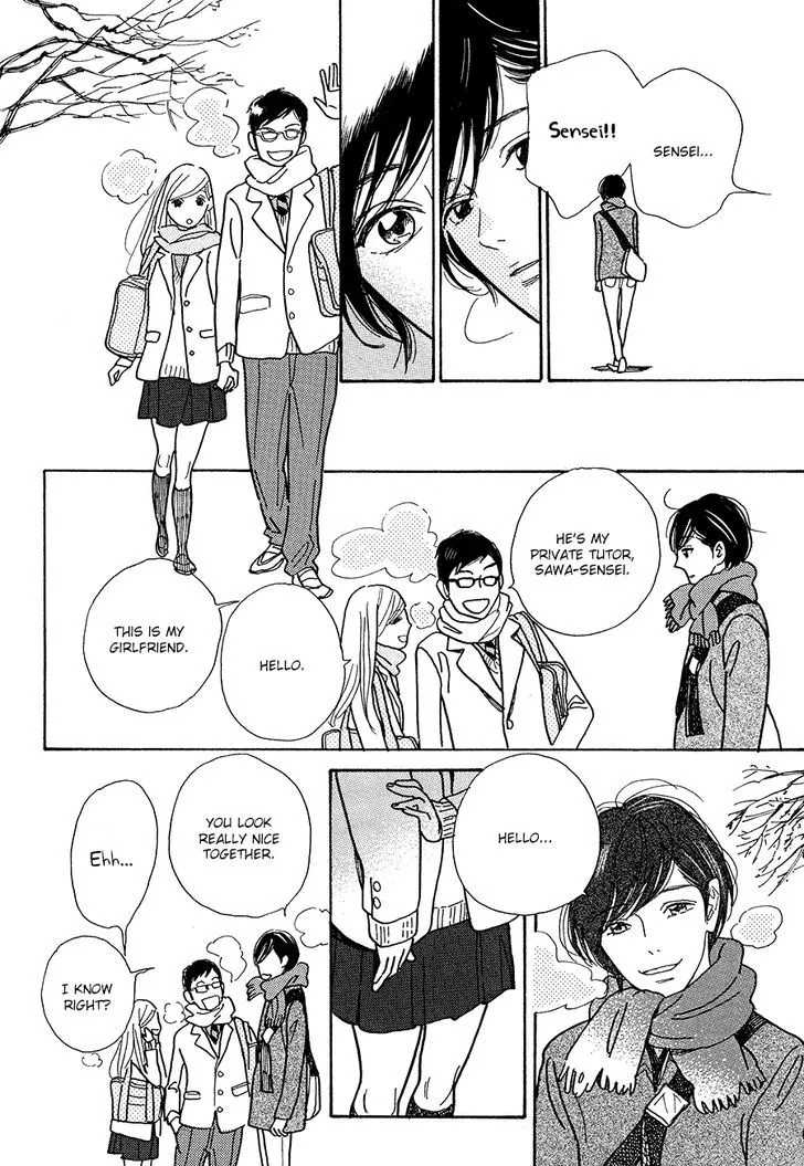 Asterisk (Torino Shino) - Page 4