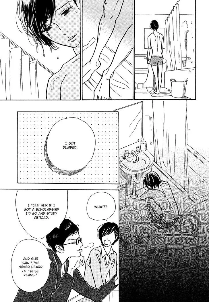 Asterisk (Torino Shino) - Page 5