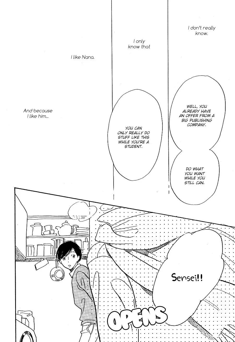 Asterisk (Torino Shino) - Page 22