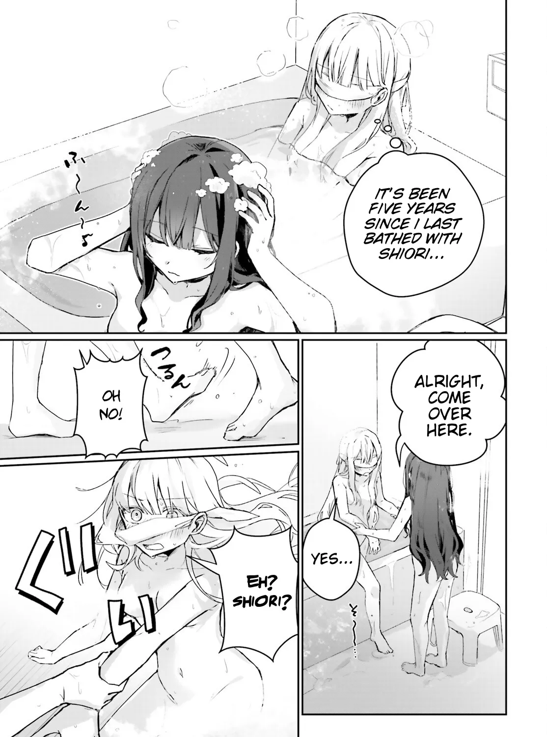 Astral Online - Maou no Noroi de Saikyou Bishoujo ni natta Ore, Saijaku Shoku da ga Cheat Skill de Chou Seichou shite Musou suru - Page 18