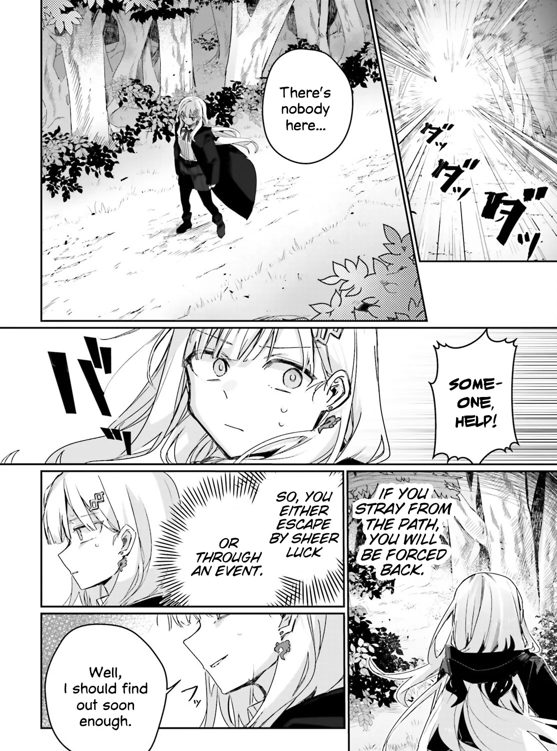 Astral Online - Maou no Noroi de Saikyou Bishoujo ni natta Ore, Saijaku Shoku da ga Cheat Skill de Chou Seichou shite Musou suru - Page 10