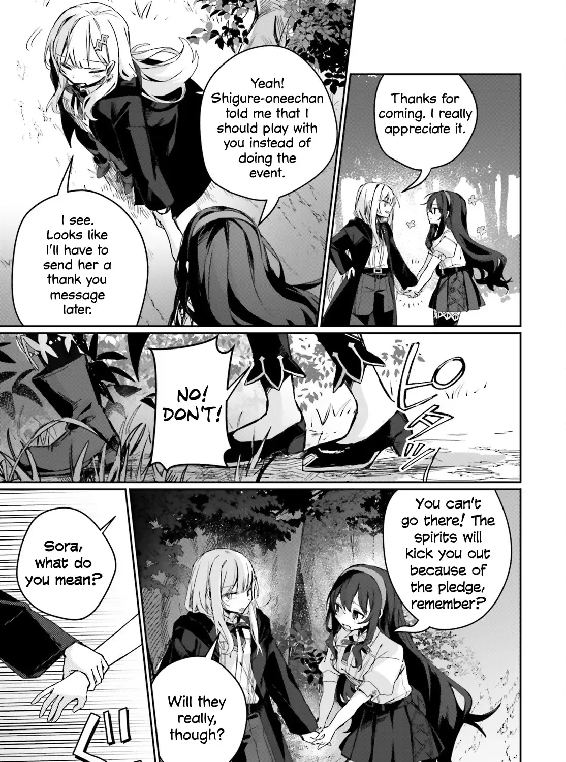 Astral Online - Maou no Noroi de Saikyou Bishoujo ni natta Ore, Saijaku Shoku da ga Cheat Skill de Chou Seichou shite Musou suru - Page 12