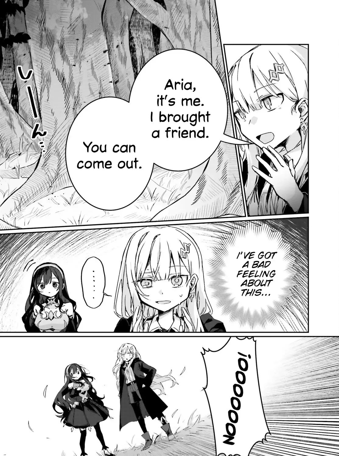 Astral Online - Maou no Noroi de Saikyou Bishoujo ni natta Ore, Saijaku Shoku da ga Cheat Skill de Chou Seichou shite Musou suru - Page 22