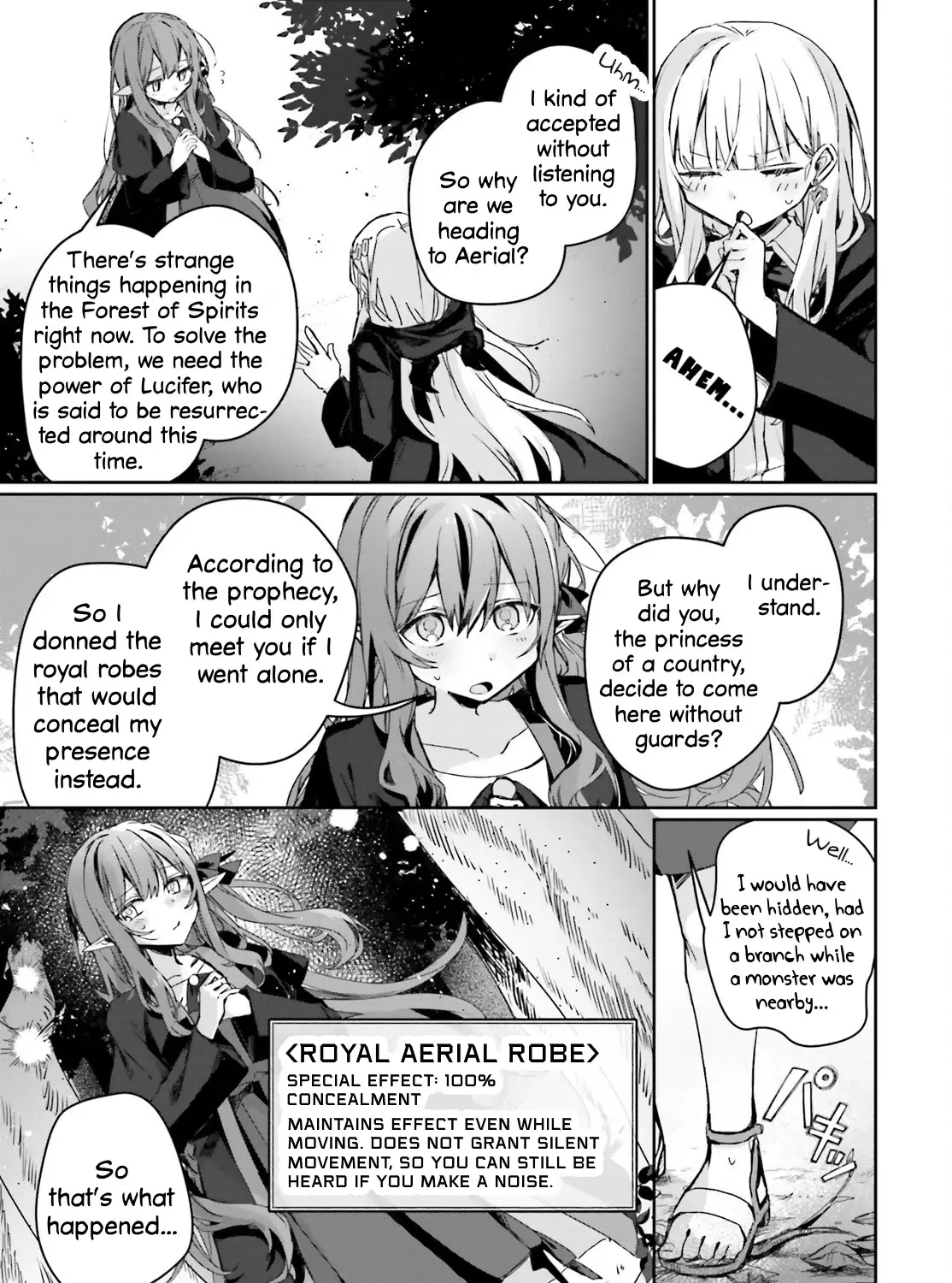 Astral Online - Maou no Noroi de Saikyou Bishoujo ni natta Ore, Saijaku Shoku da ga Cheat Skill de Chou Seichou shite Musou suru - Page 4