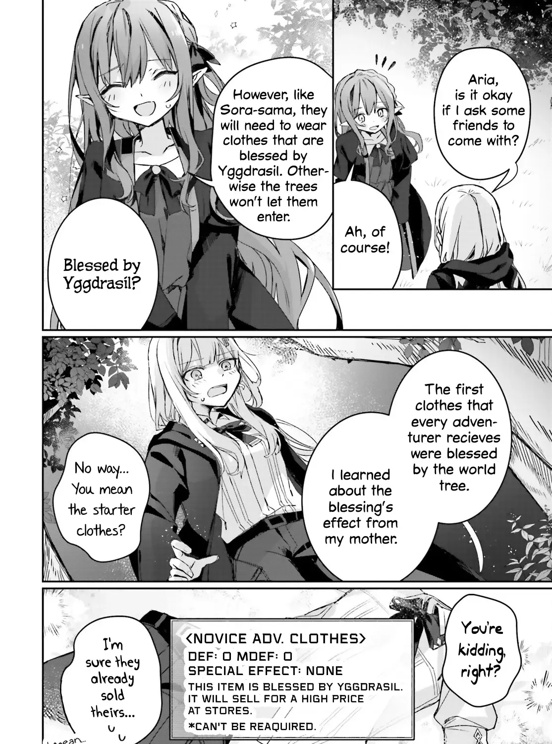 Astral Online - Maou no Noroi de Saikyou Bishoujo ni natta Ore, Saijaku Shoku da ga Cheat Skill de Chou Seichou shite Musou suru - Page 6