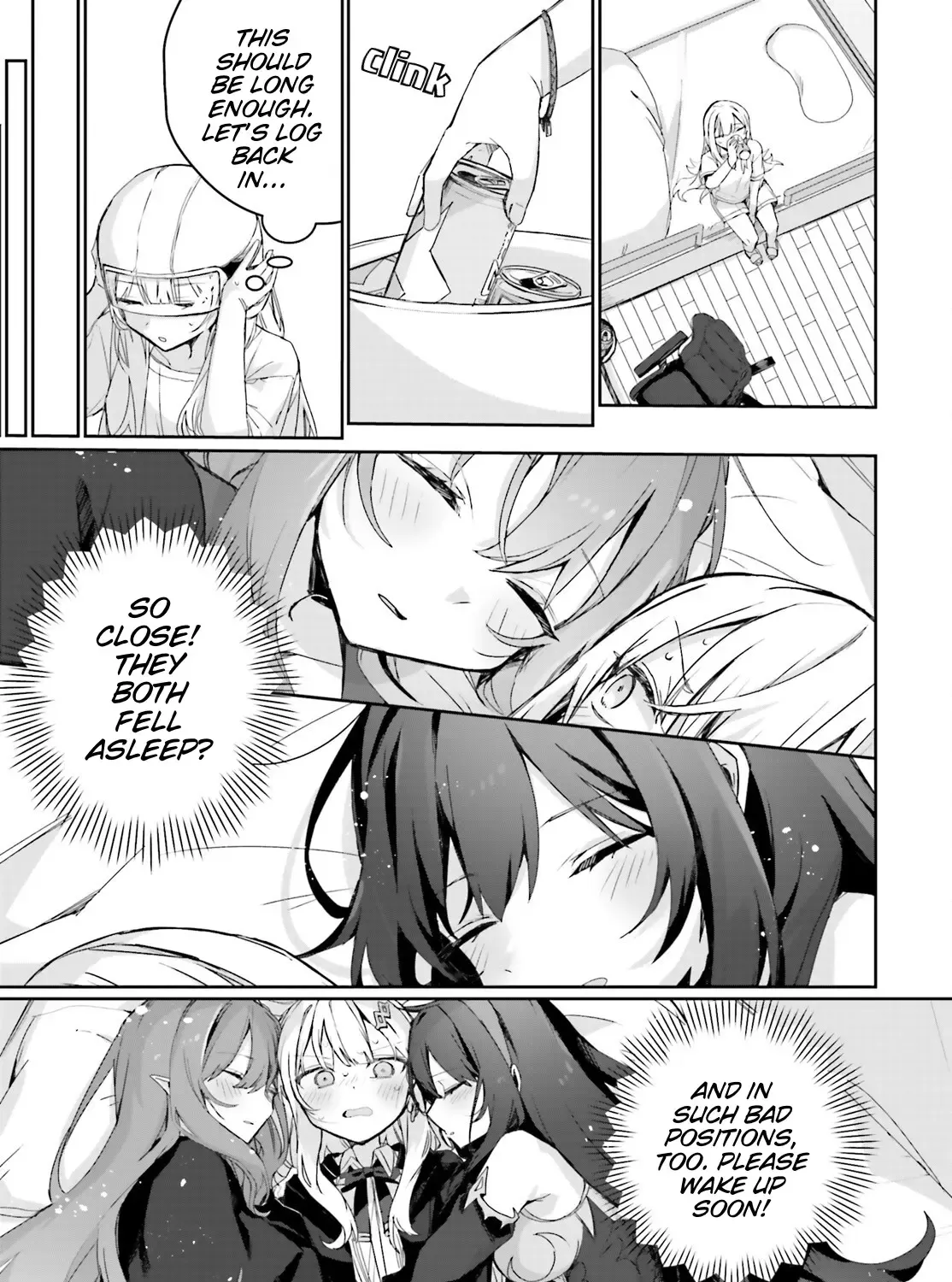 Astral Online - Maou no Noroi de Saikyou Bishoujo ni natta Ore, Saijaku Shoku da ga Cheat Skill de Chou Seichou shite Musou suru - Page 16