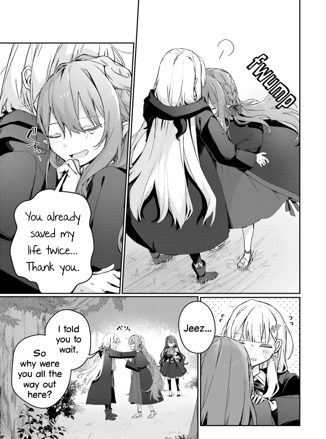 Astral Online - Maou no Noroi de Saikyou Bishoujo ni natta Ore, Saijaku Shoku da ga Cheat Skill de Chou Seichou shite Musou suru - Page 4