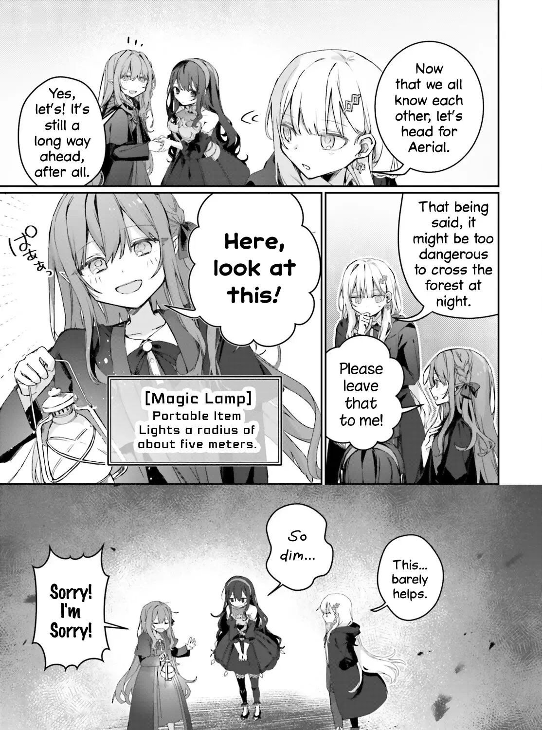 Astral Online - Maou no Noroi de Saikyou Bishoujo ni natta Ore, Saijaku Shoku da ga Cheat Skill de Chou Seichou shite Musou suru - Page 8