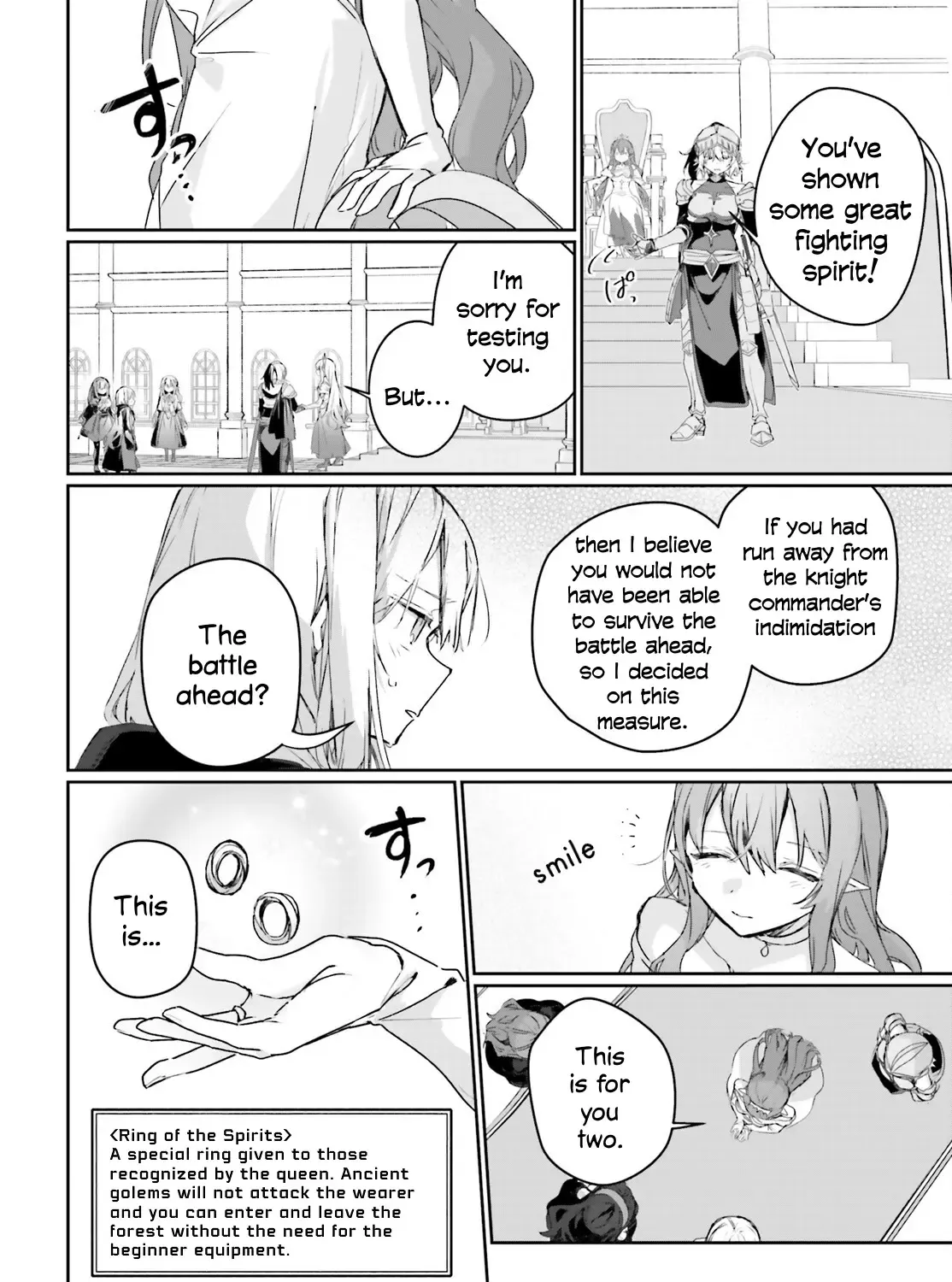 Astral Online - Maou no Noroi de Saikyou Bishoujo ni natta Ore, Saijaku Shoku da ga Cheat Skill de Chou Seichou shite Musou suru - Page 10