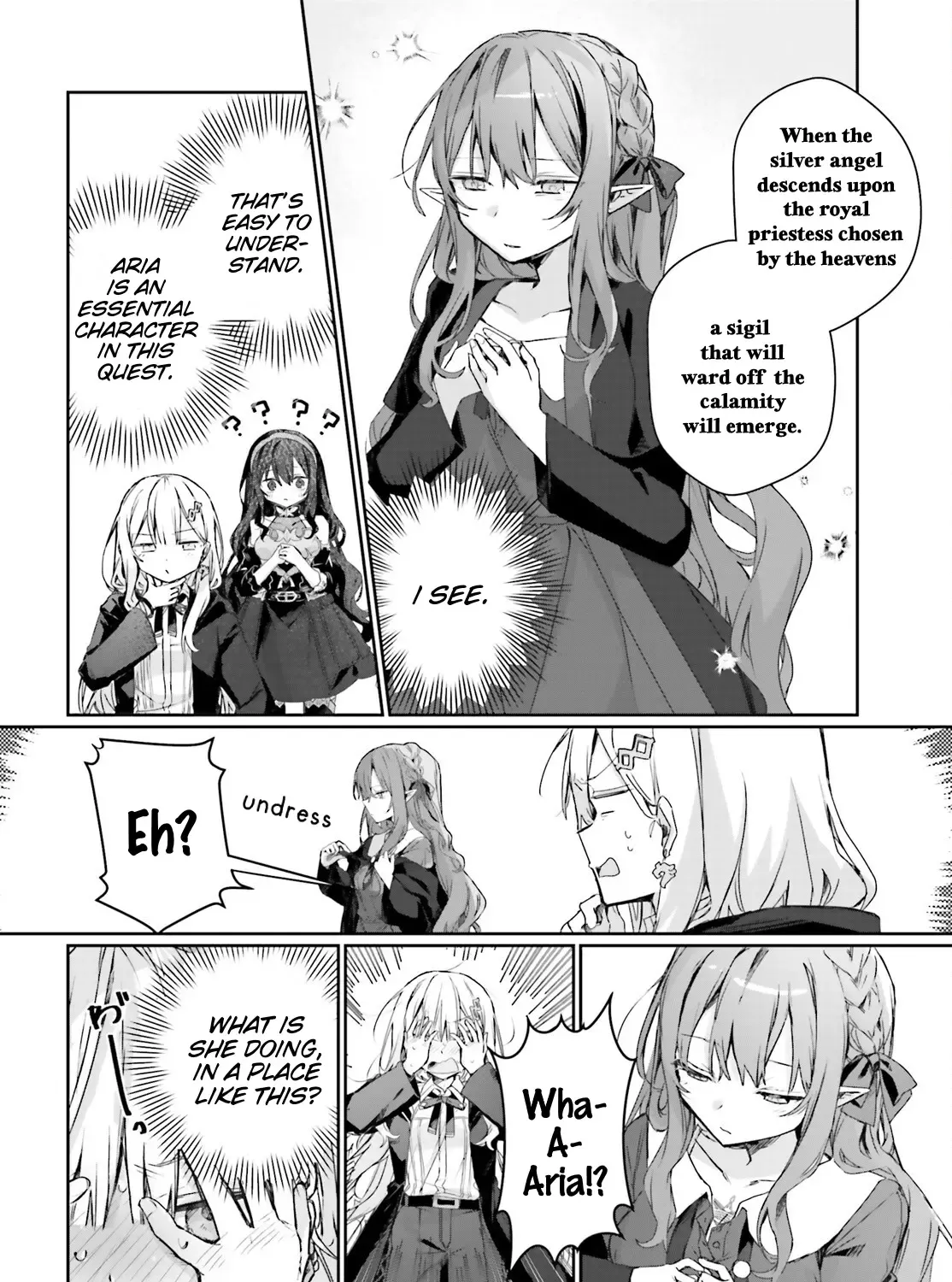 Astral Online - Maou no Noroi de Saikyou Bishoujo ni natta Ore, Saijaku Shoku da ga Cheat Skill de Chou Seichou shite Musou suru - Page 14