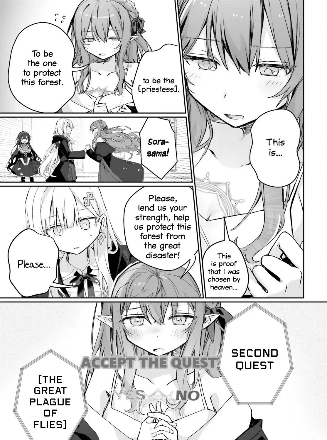 Astral Online - Maou no Noroi de Saikyou Bishoujo ni natta Ore, Saijaku Shoku da ga Cheat Skill de Chou Seichou shite Musou suru - Page 16