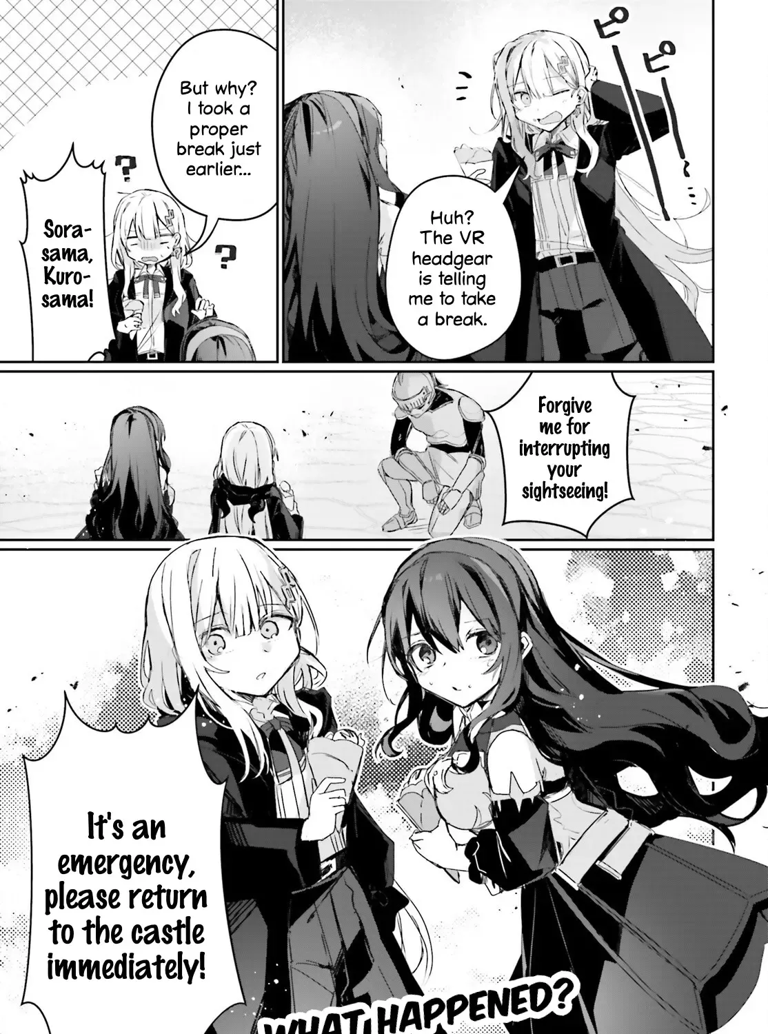 Astral Online - Maou no Noroi de Saikyou Bishoujo ni natta Ore, Saijaku Shoku da ga Cheat Skill de Chou Seichou shite Musou suru - Page 32