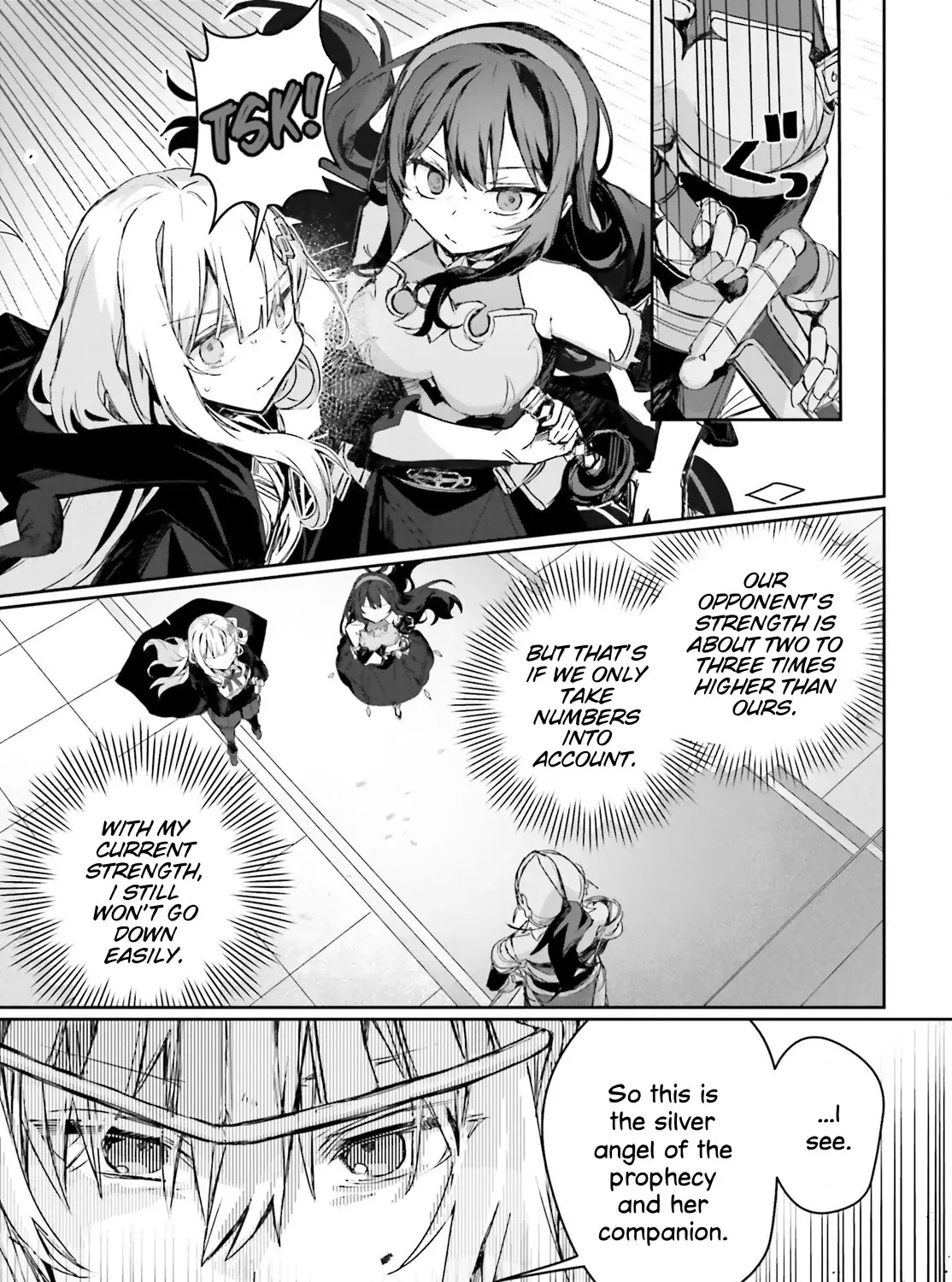 Astral Online - Maou no Noroi de Saikyou Bishoujo ni natta Ore, Saijaku Shoku da ga Cheat Skill de Chou Seichou shite Musou suru - Page 8