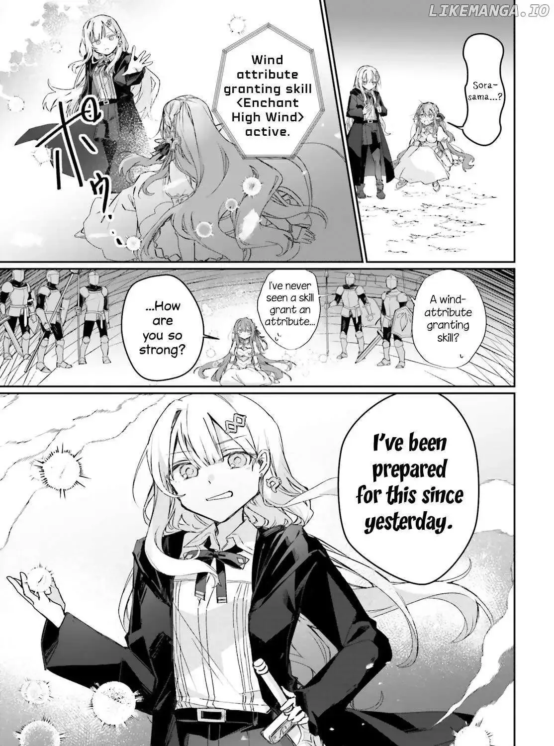 Astral Online - Maou no Noroi de Saikyou Bishoujo ni natta Ore, Saijaku Shoku da ga Cheat Skill de Chou Seichou shite Musou suru - Page 17