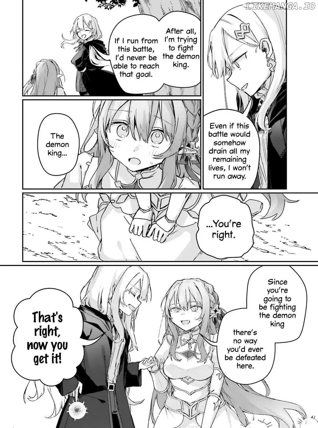 Astral Online - Maou no Noroi de Saikyou Bishoujo ni natta Ore, Saijaku Shoku da ga Cheat Skill de Chou Seichou shite Musou suru - Page 19