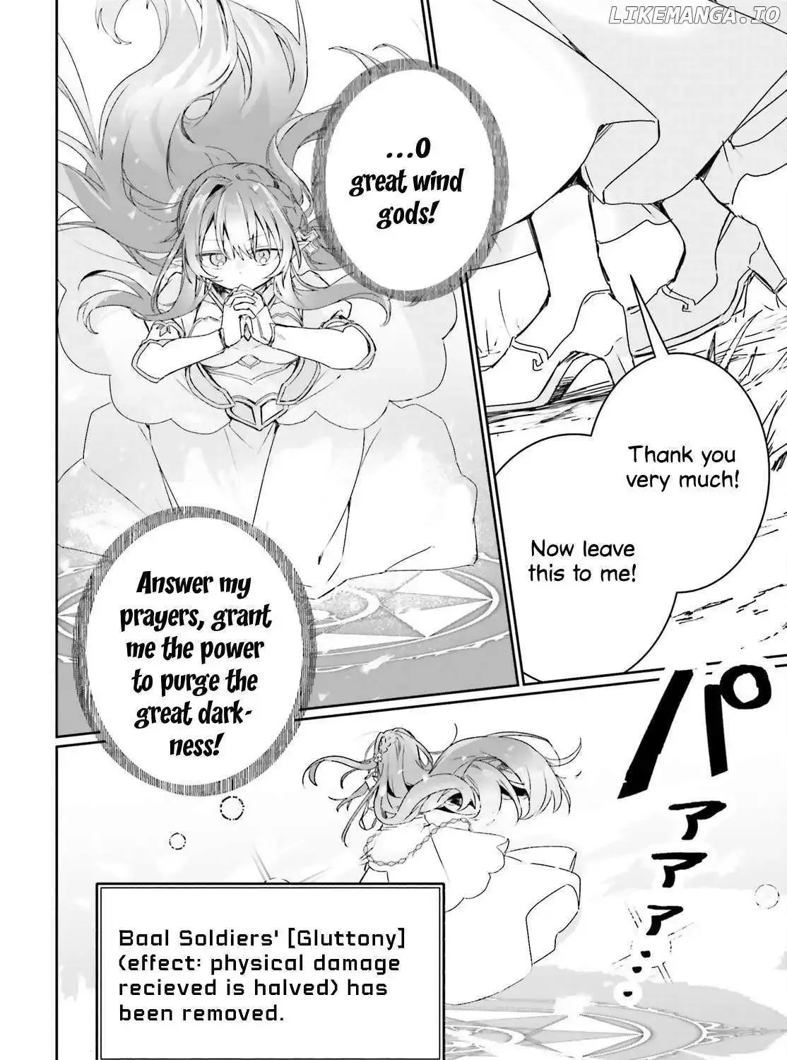 Astral Online - Maou no Noroi de Saikyou Bishoujo ni natta Ore, Saijaku Shoku da ga Cheat Skill de Chou Seichou shite Musou suru - Page 27