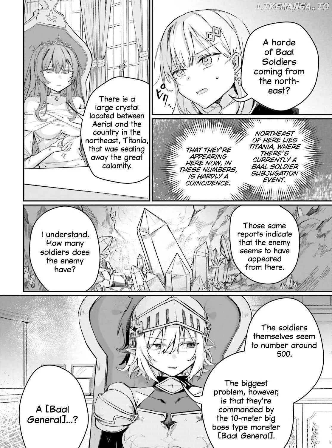 Astral Online - Maou no Noroi de Saikyou Bishoujo ni natta Ore, Saijaku Shoku da ga Cheat Skill de Chou Seichou shite Musou suru - Page 3