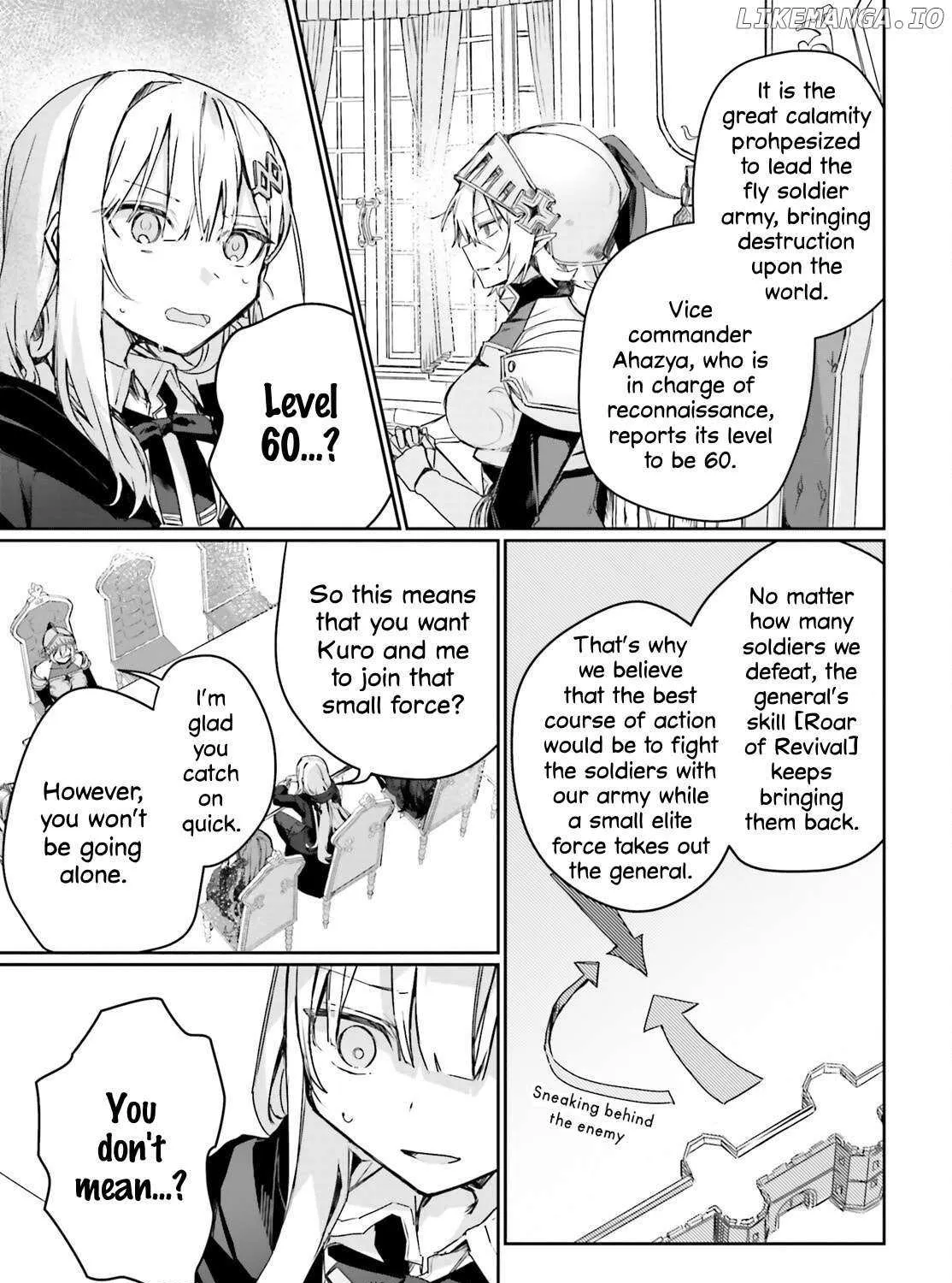 Astral Online - Maou no Noroi de Saikyou Bishoujo ni natta Ore, Saijaku Shoku da ga Cheat Skill de Chou Seichou shite Musou suru - Page 5