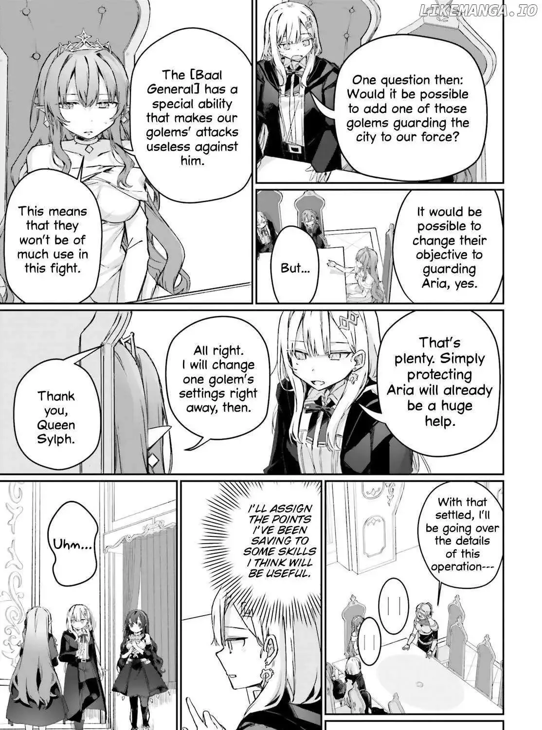 Astral Online - Maou no Noroi de Saikyou Bishoujo ni natta Ore, Saijaku Shoku da ga Cheat Skill de Chou Seichou shite Musou suru - Page 9