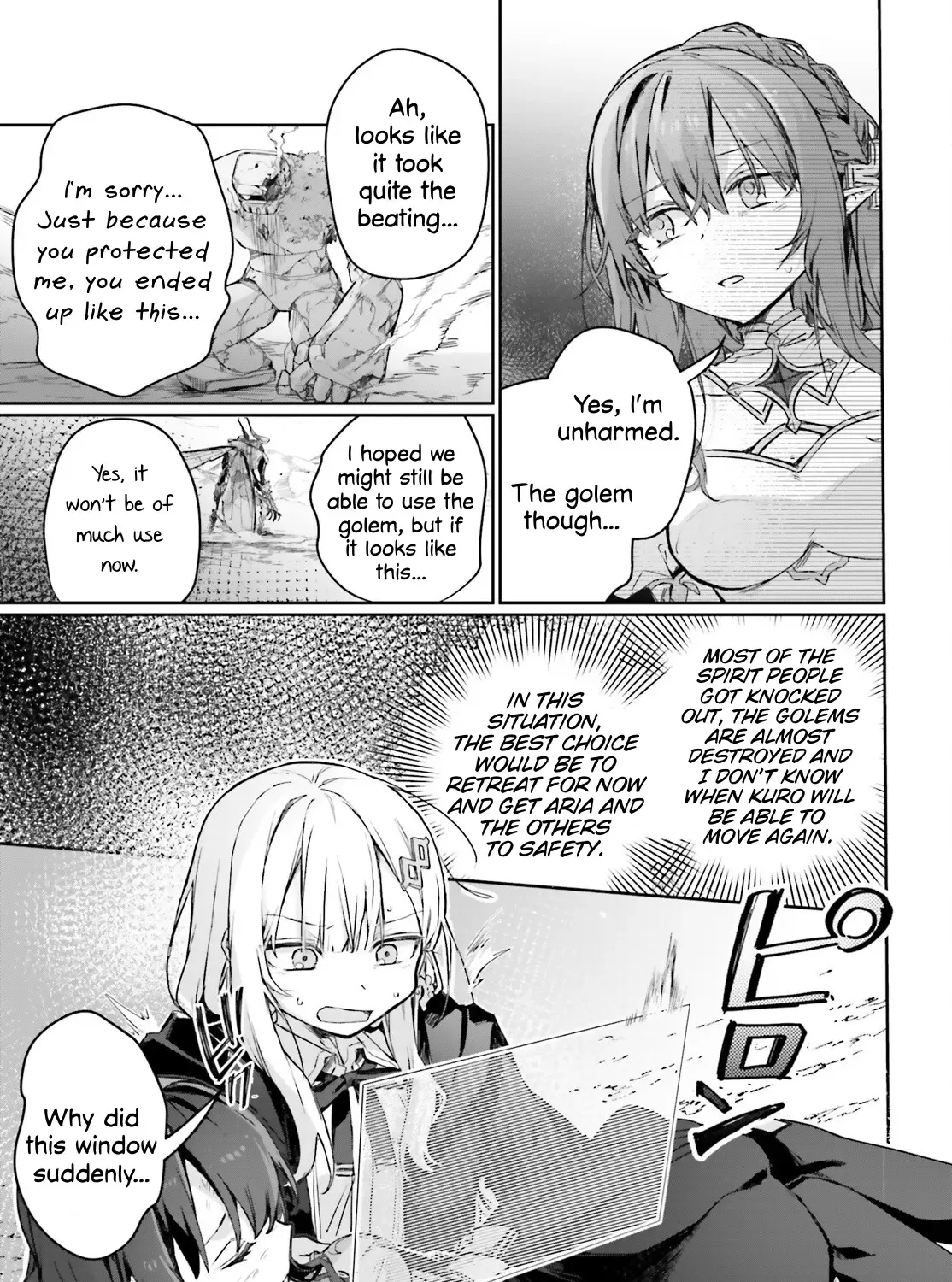 Astral Online - Maou no Noroi de Saikyou Bishoujo ni natta Ore, Saijaku Shoku da ga Cheat Skill de Chou Seichou shite Musou suru - Page 28