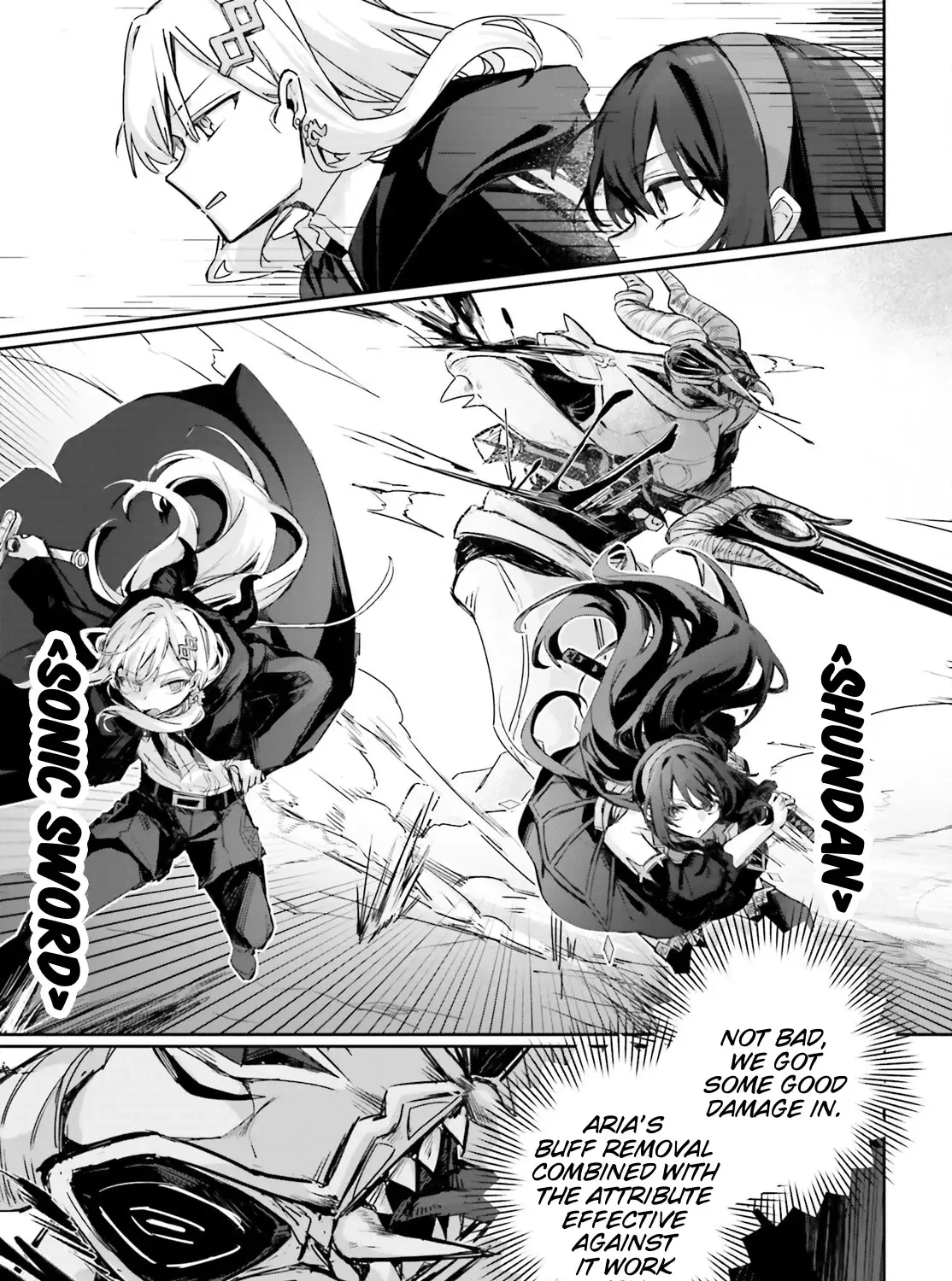 Astral Online - Maou no Noroi de Saikyou Bishoujo ni natta Ore, Saijaku Shoku da ga Cheat Skill de Chou Seichou shite Musou suru - Page 4