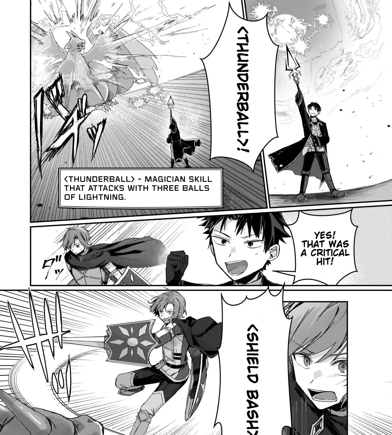 Astral Online - Maou no Noroi de Saikyou Bishoujo ni natta Ore, Saijaku Shoku da ga Cheat Skill de Chou Seichou shite Musou suru - Page 14