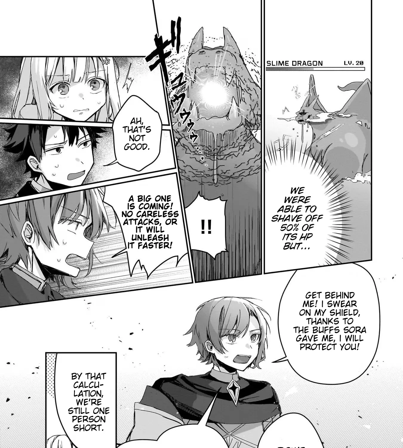 Astral Online - Maou no Noroi de Saikyou Bishoujo ni natta Ore, Saijaku Shoku da ga Cheat Skill de Chou Seichou shite Musou suru - Page 16