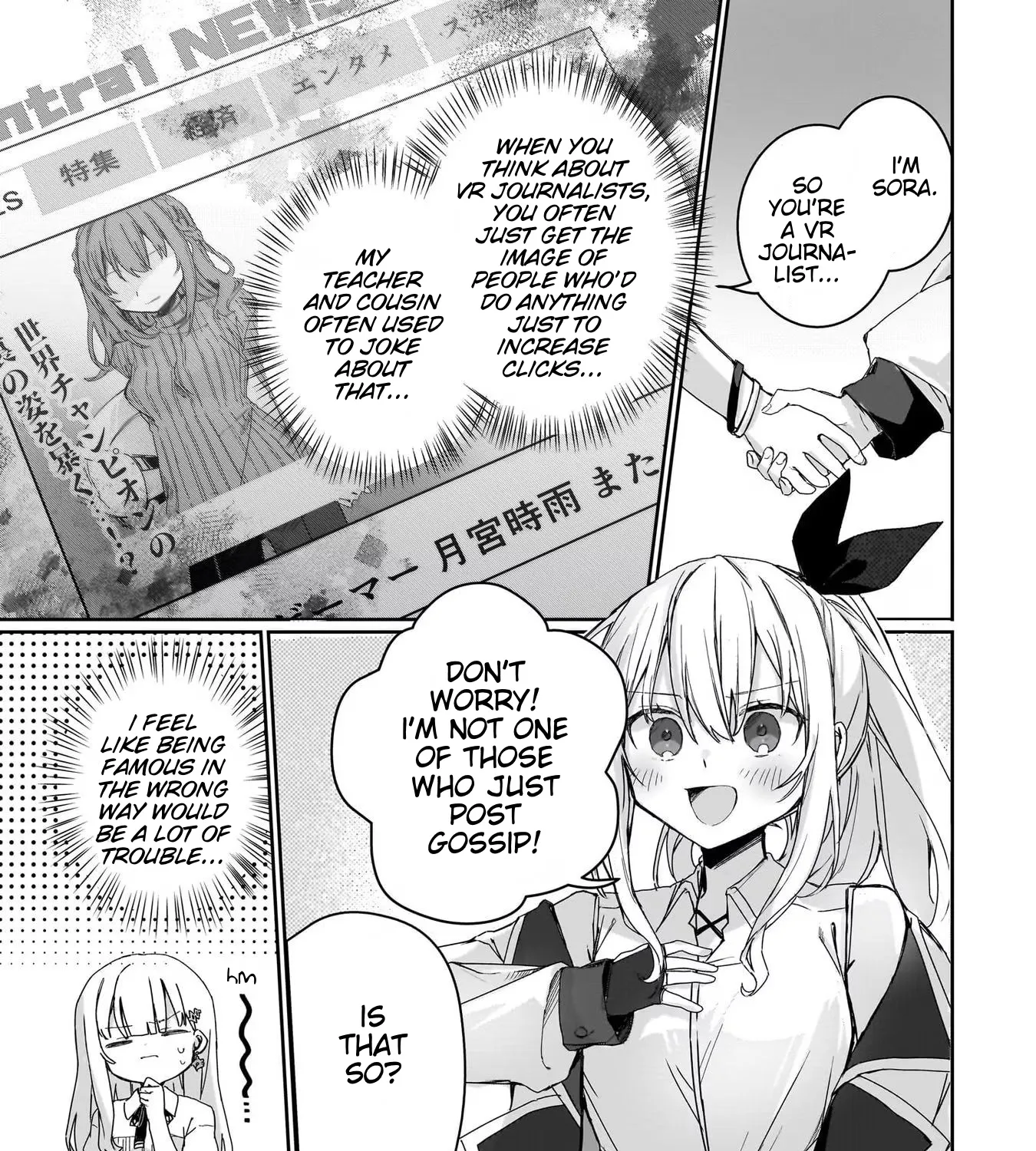 Astral Online - Maou no Noroi de Saikyou Bishoujo ni natta Ore, Saijaku Shoku da ga Cheat Skill de Chou Seichou shite Musou suru - Page 36