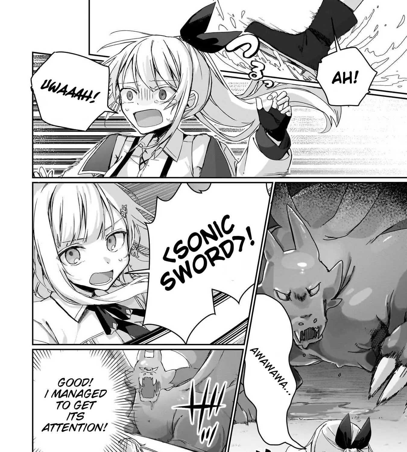 Astral Online - Maou no Noroi de Saikyou Bishoujo ni natta Ore, Saijaku Shoku da ga Cheat Skill de Chou Seichou shite Musou suru - Page 6