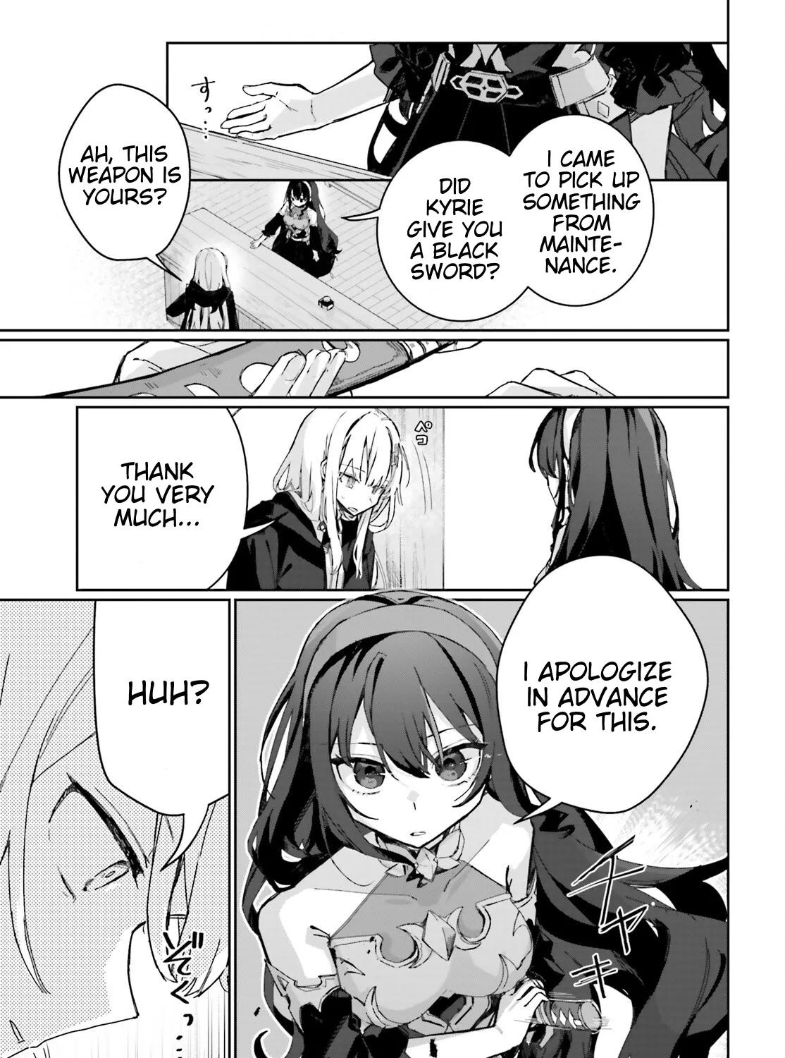 Astral Online - Maou no Noroi de Saikyou Bishoujo ni natta Ore, Saijaku Shoku da ga Cheat Skill de Chou Seichou shite Musou suru - Page 4