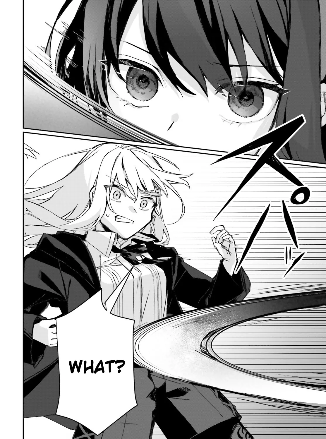 Astral Online - Maou no Noroi de Saikyou Bishoujo ni natta Ore, Saijaku Shoku da ga Cheat Skill de Chou Seichou shite Musou suru - Page 6