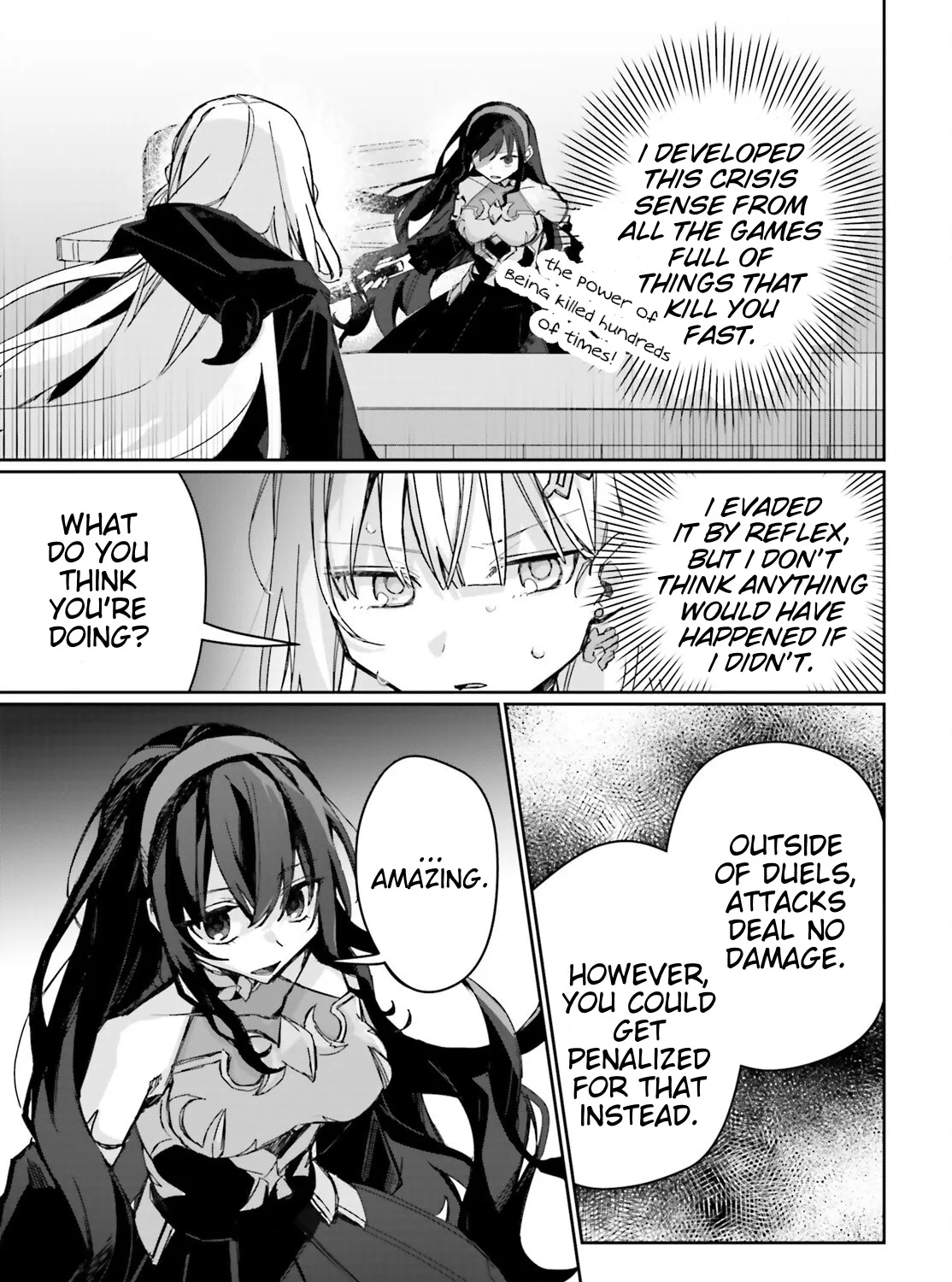 Astral Online - Maou no Noroi de Saikyou Bishoujo ni natta Ore, Saijaku Shoku da ga Cheat Skill de Chou Seichou shite Musou suru - Page 8