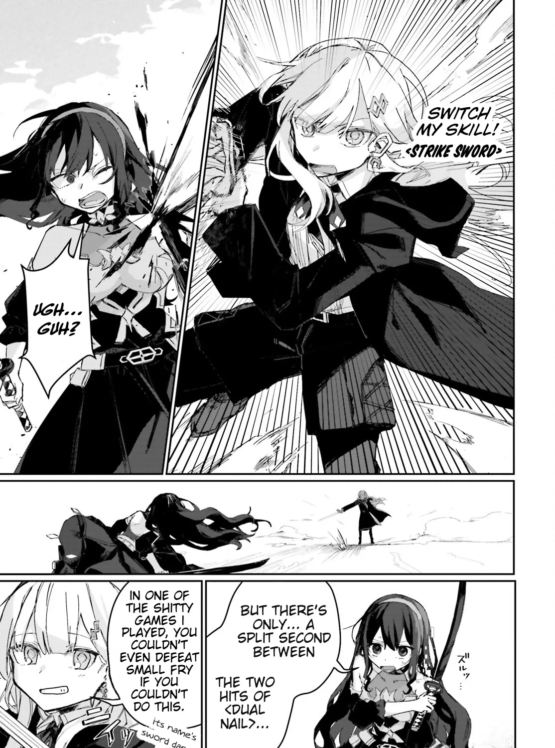 Astral Online - Maou no Noroi de Saikyou Bishoujo ni natta Ore, Saijaku Shoku da ga Cheat Skill de Chou Seichou shite Musou suru - Page 16