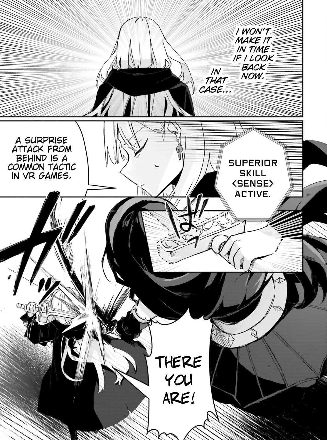 Astral Online - Maou no Noroi de Saikyou Bishoujo ni natta Ore, Saijaku Shoku da ga Cheat Skill de Chou Seichou shite Musou suru - Page 20