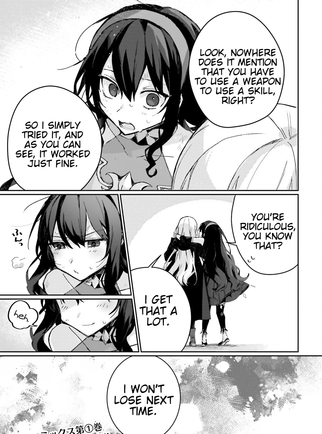 Astral Online - Maou no Noroi de Saikyou Bishoujo ni natta Ore, Saijaku Shoku da ga Cheat Skill de Chou Seichou shite Musou suru - Page 28