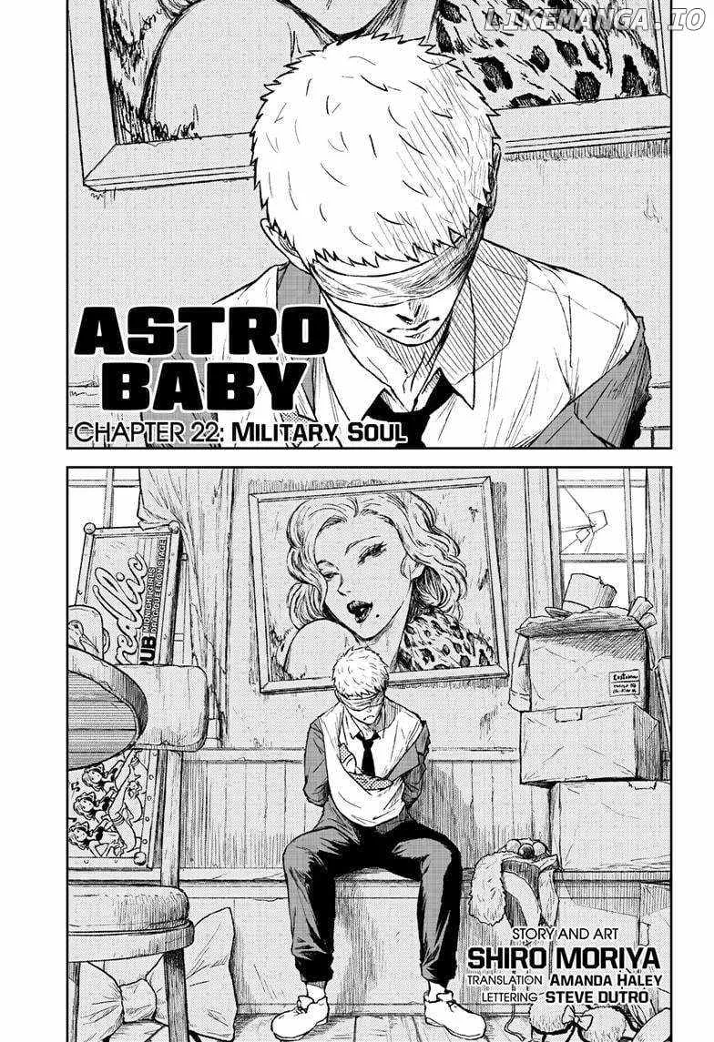 Astro Baby Chapter 22 page 1 - MangaNato