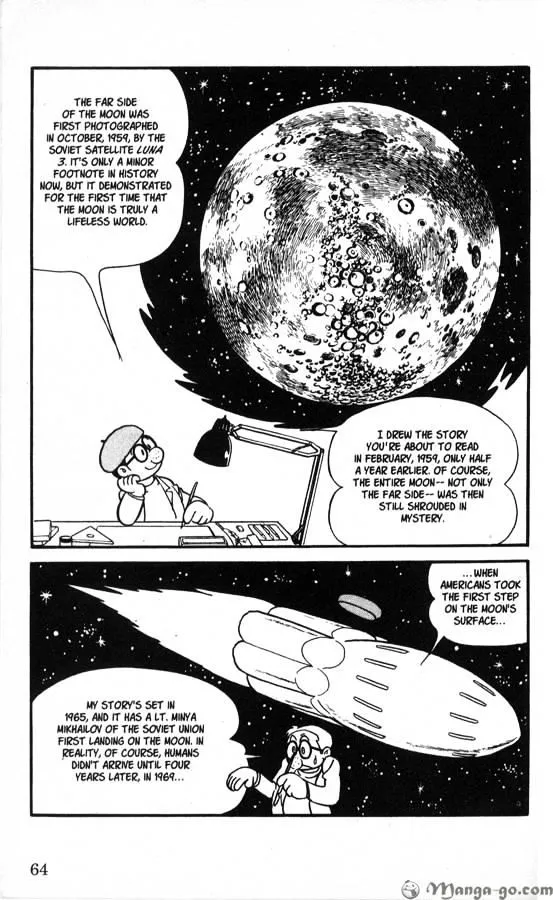 Astro Boy - Page 1