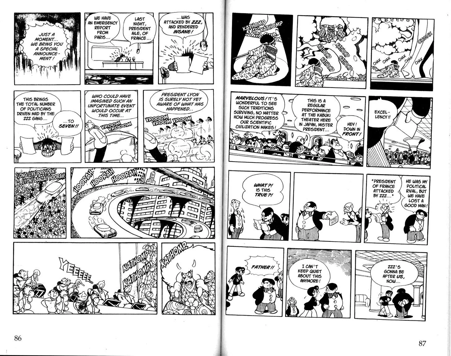 Astro Boy - Page 2