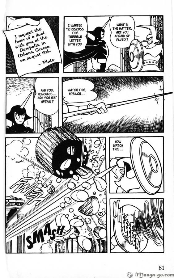 Astro Boy - Page 75