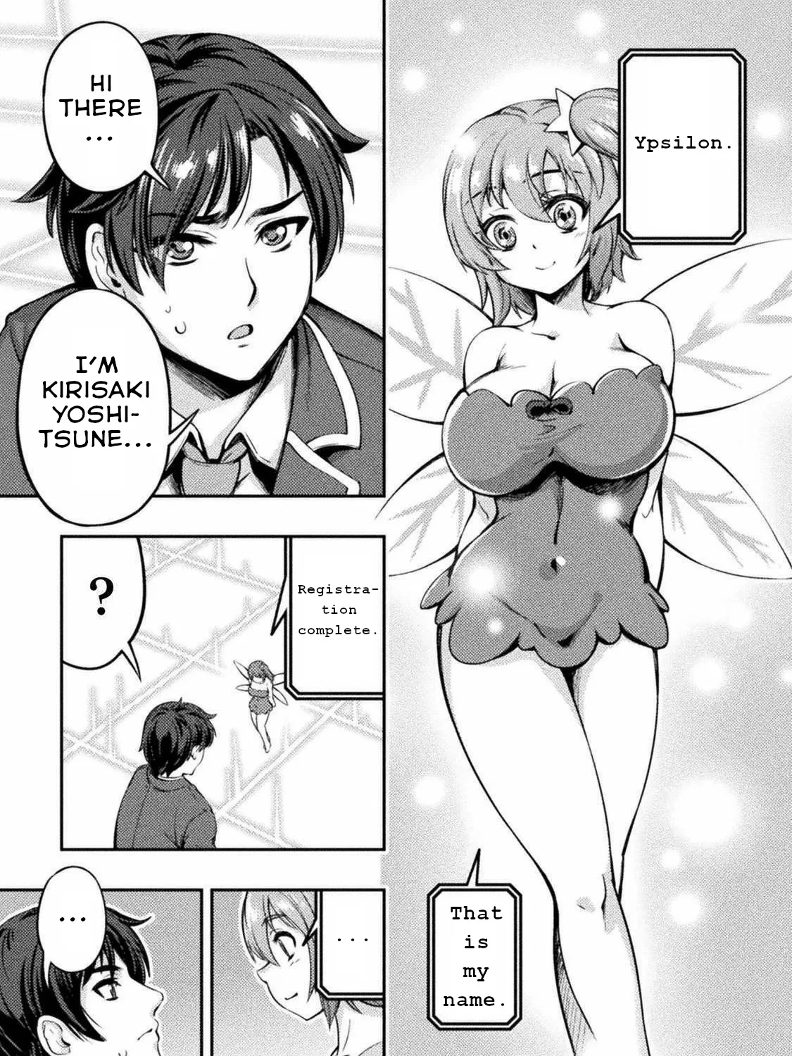 Astro King - Summoned As A Hero, I Turned Out To Be Low Rank, So I Made A Maid Harem! - Page 8