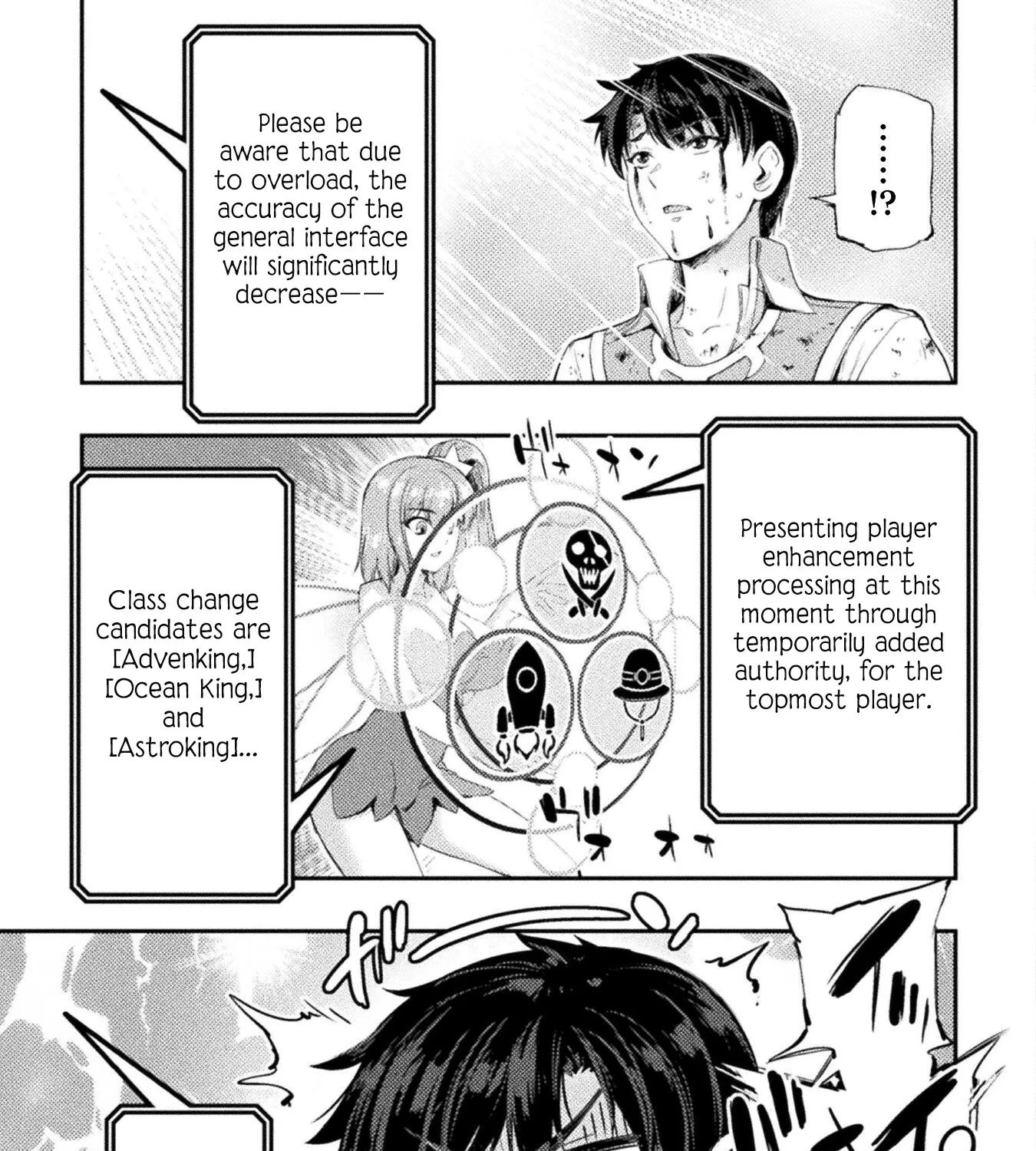 Astro King - Summoned As A Hero, I Turned Out To Be Low Rank, So I Made A Maid Harem! - Page 17